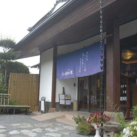 Ryokan Satsumanosato Hotel Satsumasendai Bagian luar foto