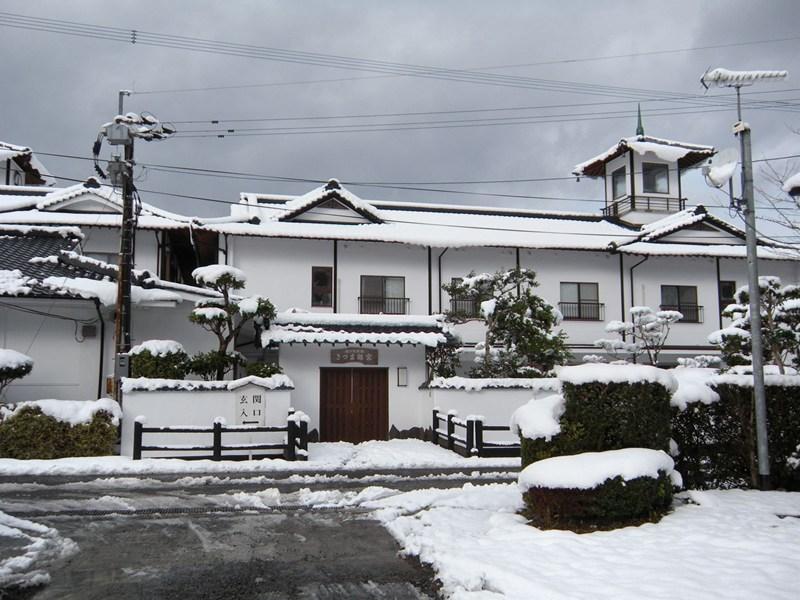 Ryokan Satsumanosato Hotel Satsumasendai Bagian luar foto