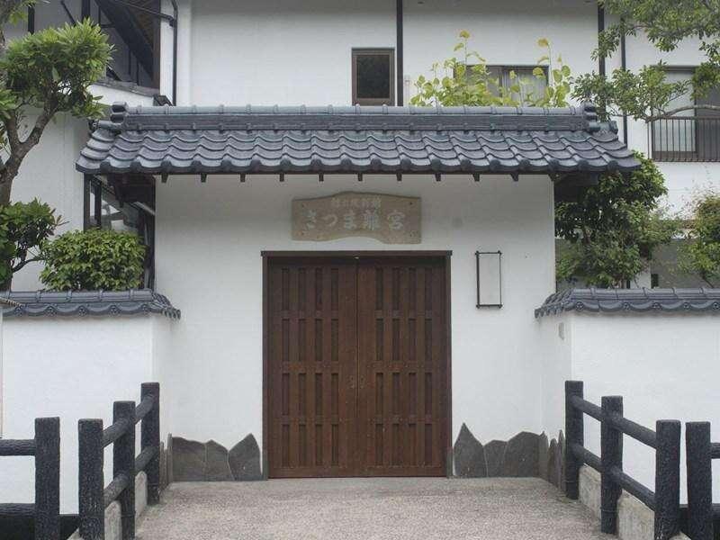 Ryokan Satsumanosato Hotel Satsumasendai Bagian luar foto