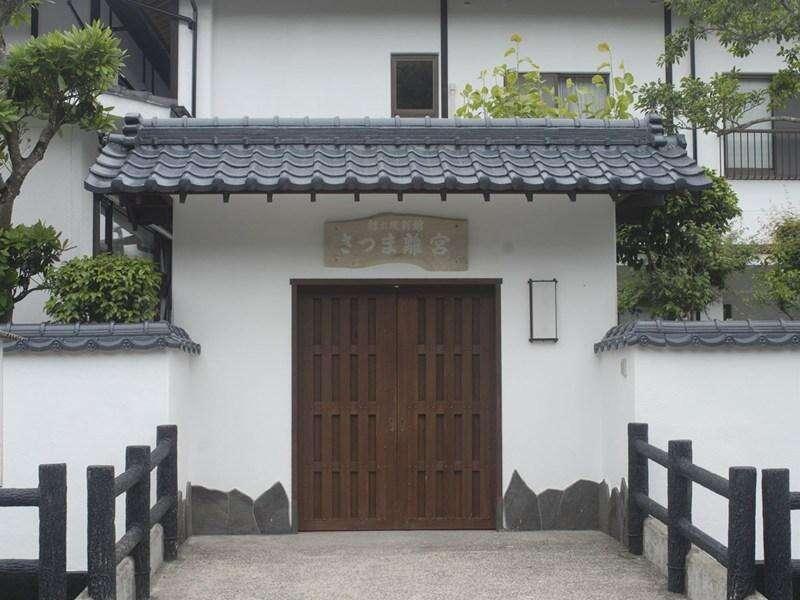 Ryokan Satsumanosato Satsumasendai Bagian luar foto